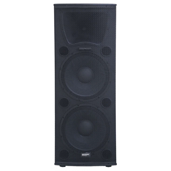 Enceintes passives - Power Acoustics - Sonorisation - DYS 215 V2 Enceintes passives - Power Acoustics - Sonorisation - DYS 215 V2