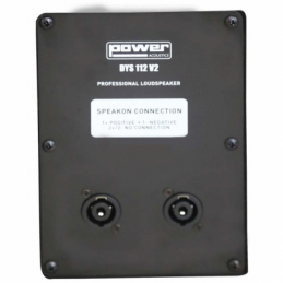 	Enceintes passives - Power Acoustics - Sonorisation - DYS 112 V2