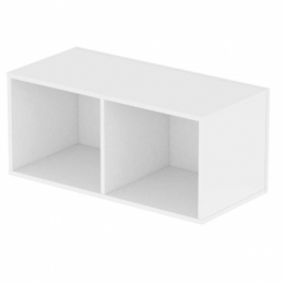 	Meubles disques et Vinyles DJ - Glorious DJ - RECORD BOX 230 WHITE