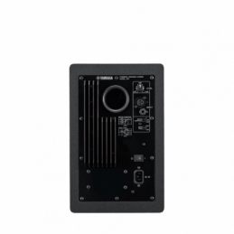 	Enceintes monitoring de studio - Yamaha - HS7 MP (la paire)