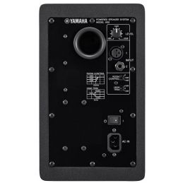 	Enceintes monitoring de studio - Yamaha - HS5