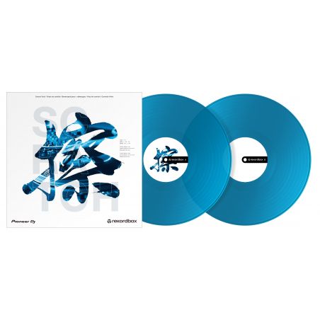 Vinyles time codés - Pioneer DJ AlphaTheta - RB-VD2-CB vinyles rekordbox...