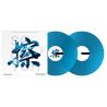RB-VD2-CB vinyles rekordbox bleus