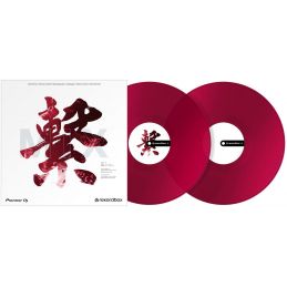 Vinyles time codés - Pioneer DJ AlphaTheta - RB-VD2-CR vinyles rekordbox...
