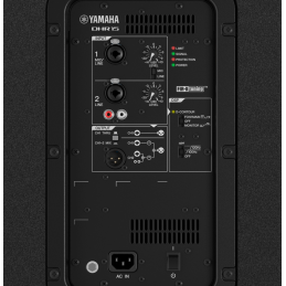 	Enceintes amplifiées - Yamaha - DHR15