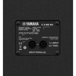 	Enceintes passives - Yamaha - CHR10