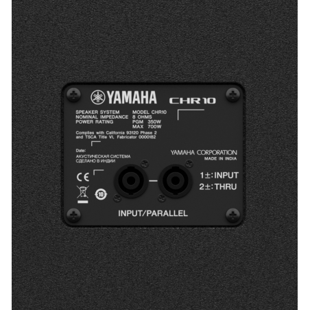 Enceintes passives - Yamaha - CHR10