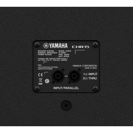 Enceintes passives - Yamaha - CHR15