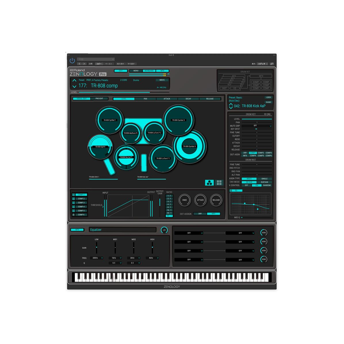 Logiciels instruments virtuels - Roland Cloud - ZENOLOGY Pro