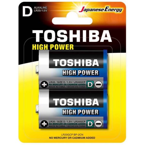 Piles - Toshiba - Piles LR20 (Blister de 2) Piles - Toshiba - Piles LR20 (Blister de 2)