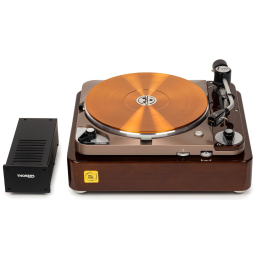 	Platines vinyles hifi - Thorens - TD 124 DD ANNIVERSAIRE