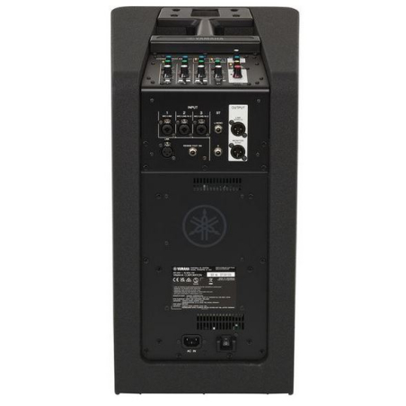 Systèmes amplifiés - Yamaha - STAGEPAS 1K MKII