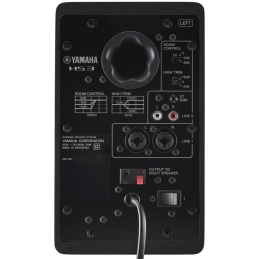 	Enceintes monitoring de studio - Yamaha - HS 3 (LA PAIRE - NOIR)