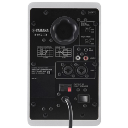 	Enceintes monitoring de studio - Yamaha - HS 3 (LA PAIRE - BLANC)