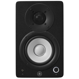 	Enceintes monitoring de studio - Yamaha - HS 4 (LA PAIRE - NOIR)