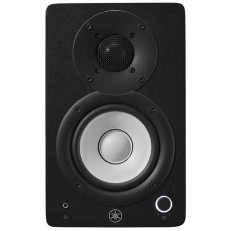 Enceintes monitoring de studio - Yamaha - HS 4 (LA PAIRE - NOIR)