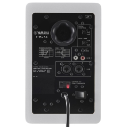 	Enceintes monitoring de studio - Yamaha - HS 4 (LA PAIRE - BLANC)