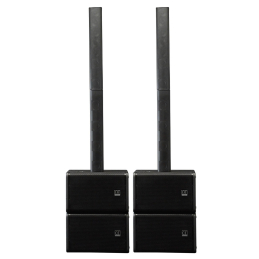 Systèmes amplifiés - Audiophony - ILINE COMPO 1