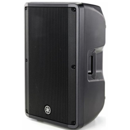 	Enceintes amplifiées - Yamaha - DBR15