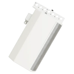 	Enceintes murales extérieur - Bose Professional - ArenaMatch AMU108-120 (BLANC)