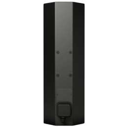 	Enceintes murales extérieur - Bose Professional - ArenaMatch AMU208-120 (NOIR)