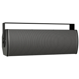 	Enceintes murales extérieur - Bose Professional - ArenaMatch AMU208-120 (NOIR)