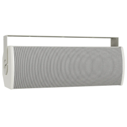	Enceintes murales extérieur - Bose Professional - ArenaMatch AMU208-120 (BLANC)