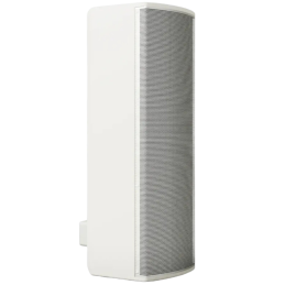 	Enceintes murales extérieur - Bose Professional - ArenaMatch AMU208-120 (BLANC)