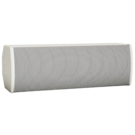 Enceintes murales extérieur - Bose Professional - ArenaMatch AMU208-120 (BLANC)