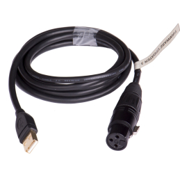 	Logiciels DMX - BriteQ - FIRMWARE UPDATER 3 (1m)