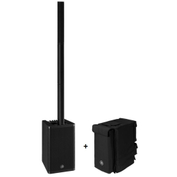 Systèmes amplifiés - Yamaha - STAGEPAS 1K MKII