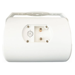 	Enceintes murales extérieur - Elipson - RAIN 6 100V WHITE (LA PAIRE)