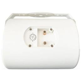 	Enceintes murales extérieur - Elipson - RAIN 8 100V WHITE (LA PAIRE)