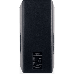 	Enceintes passives - QSC Pro Audio - E112
