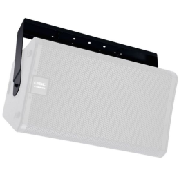 Supports muraux enceintes - QSC Pro Audio - E115-YOKE
