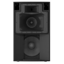 	Enceintes amplifiées - Yamaha - DZR315-D