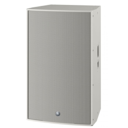 Enceintes amplifiées - Yamaha - DZR315-DW