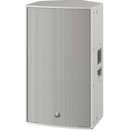 Enceintes amplifiées - Yamaha - DZR15W