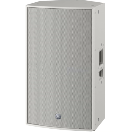 Enceintes amplifiées - Yamaha - DZR15W