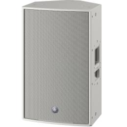 Enceintes amplifiées - Yamaha - DZR12-DW