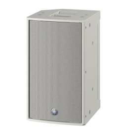 Enceintes amplifiées - Yamaha - DZR10-DW