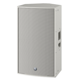 Enceintes passives - Yamaha - CZR15W