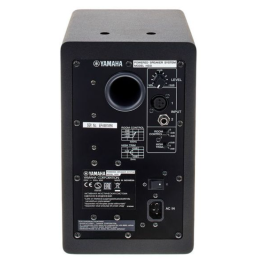 	Enceintes monitoring de studio - Yamaha - HS 5I