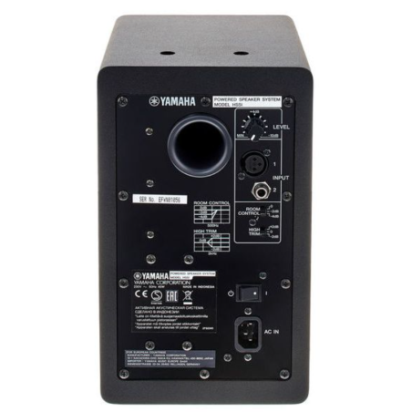 Enceintes monitoring de studio - Yamaha - HS 5I