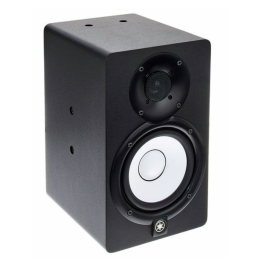 	Enceintes monitoring de studio - Yamaha - HS 5I