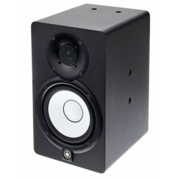 	Enceintes monitoring de studio - Yamaha - HS 5I