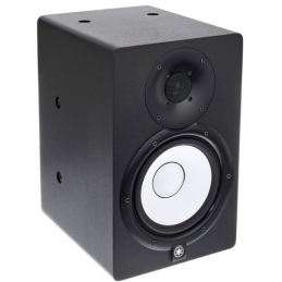 Enceintes monitoring de studio - Yamaha - HS 7I