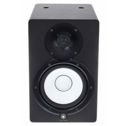 	Enceintes monitoring de studio - Yamaha - HS 7I