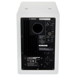 	Enceintes monitoring de studio - Yamaha - HS 7I W