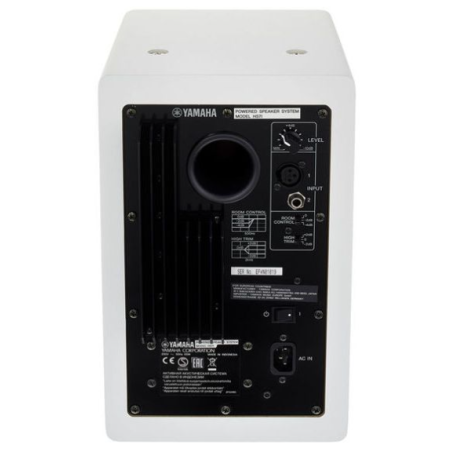Enceintes monitoring de studio - Yamaha - HS 7I W